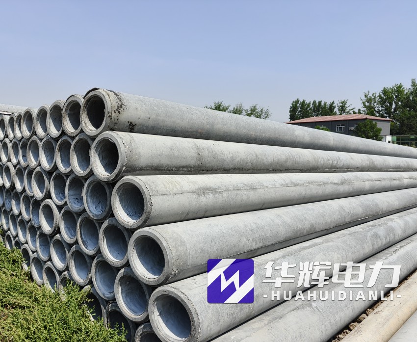 林甸12米水泥电线杆