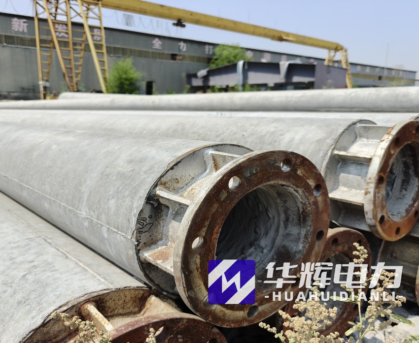 林甸18米水泥电线杆